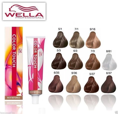 Well Color Touch 7.3 Glossier Tint, Hair Relaxers, Highlights For Brunettes, Summer Hair Highlights, Hair Extension Clips, Shampoo For Curly Hair, Dry Shampoo Hairstyles, Root Touch Up, Wella Color