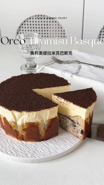 Oreo Mascarpone Cheesecake, Oreo Tiramisu, Basque Cake, Cake Receipe, Burnt Cheesecake, Basque Cheesecake, Homemade Pastries, Tiramisu Cake, Whipping Cream