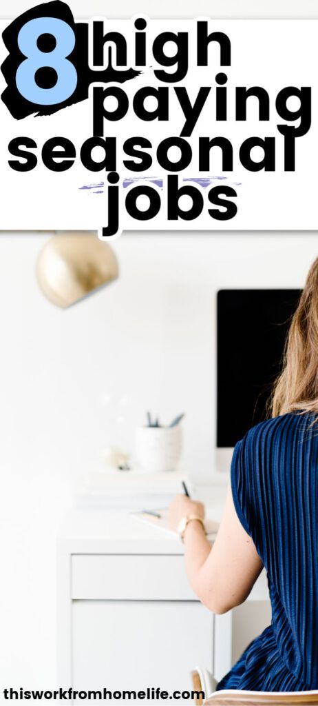 Seasonal Jobs, Start A Side Hustle, Vacation Fund, Money Makers, Legitimate Work From Home, Summer Jobs, Mom Jobs, High Paying Jobs, Make Extra Money