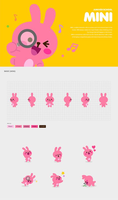 JUNIVER SCHOOL Character Renewal on Behance Mascot Design Character Illustrations, Cute Mascot Design, Mascot Design Character, Character Design Graphic, View Illustration, 달력 디자인, Logo Character, Character Logo, Brand Character