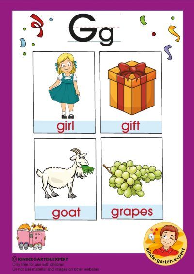 Early Childhood Sight Words, letter G, for kindergarten, kindergarten expert, free printable G Letter Words, Letter G Words, G Words For Kids, Alphabets Activity, Alphabet Word Wall Cards, For Kindergarten, Alphabet Word Wall, Kids Learning Alphabet, Alphabet Activities Kindergarten