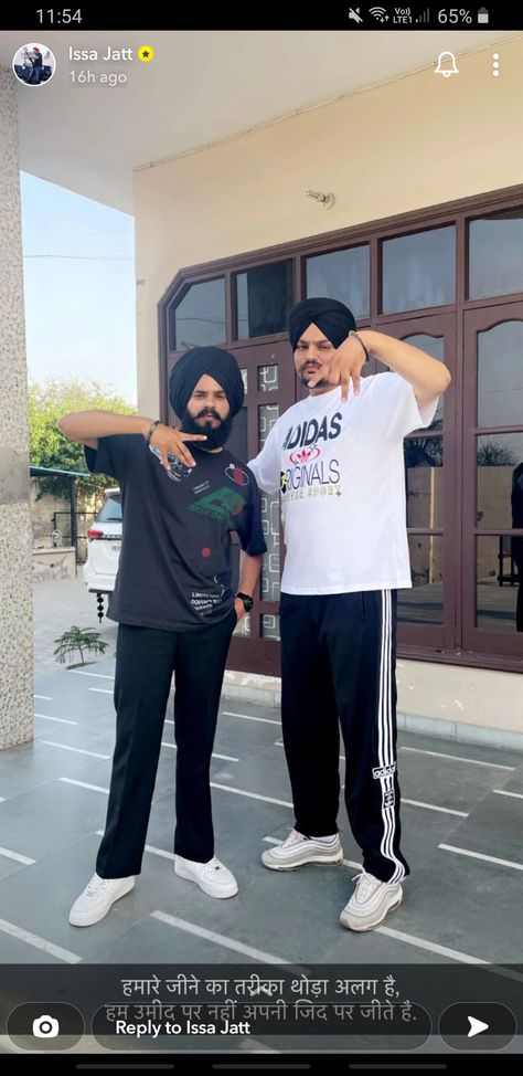 Sidhu Moose Wala Snapchat, Punjabi Tattoo Men, Punjabi Tattoo, Punjabi Captions, Dog Wallpaper Iphone, Motvational Quotes, New Hd Pic, Sidhu Moose Wala, Swag Wallpaper