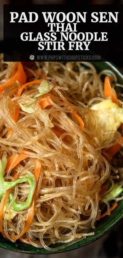 Recipes With Rice Noodles Easy, Long Rice Noodle Recipes, Glass Noodles Recipe Easy, Egg Noodles Recipes Asian, Sesame Shrimp Noodles, Glass Noodle Recipe, Rice Noodle Dishes Easy, Pansit Noodles Recipe, Glass Noodles Recipes