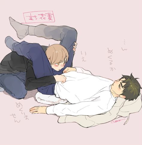 Shirabu Kenjiro, Haikyuu Ushijima, Pokemon Game Characters, Ushijima Wakatoshi, Diary Diy, Drawing Couple Poses, Real Anime, Kageyama Tobio, Haikyuu Ships