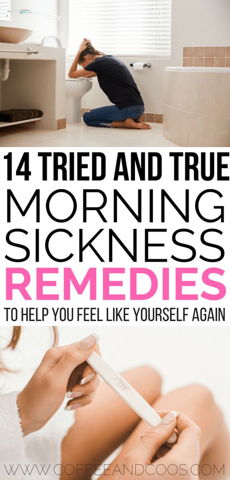 14 Tried and True Ways to Relieve Morning Sickness - Coffee and Coos Natural Morning Sickness Remedies, Morning Sickness Symptoms, Sickness Remedies, Morning Sickness Relief, Morning Sickness Remedies, Nausea Pregnancy, Pregnancy First Trimester, Remedies For Nausea, Nausea Relief