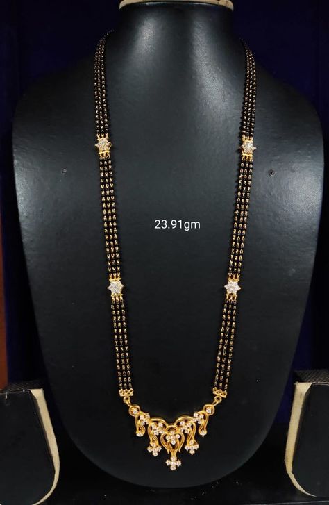 Long Black Beads Chain Indian, Nalapusalu Designs Gold Long Latest, Nallapusalu Long Chain Designs, Long Nallapusalu Designs Gold, Black Beads Long Chain Designs, Long Black Beads Mangalsutra Designs, Nallapusalu Designs Gold Long, Beaded Wedding Jewelry, Black Beads Mangalsutra Design