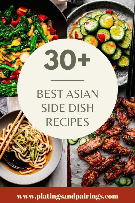 Thai Side Dishes, Pork Side Dishes, Asian Sides, Chinese Side Dishes, Asian Steak, Japanese Side Dish, Steak Sides, Side Dishes For Salmon, Asian Side Dishes