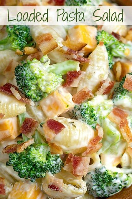 Loaded Pasta Salad | bakeatmidnite.com | #salad #pasta #recipe Loaded Pasta Salad, Loaded Pasta, Broccoli Pasta Salads, Classic Macaroni Salad, Cold Pasta Salad Recipes, Ranch Pasta Salad, Easy Pasta Salad Recipe, Best Pasta Salad, Cold Pasta Salad