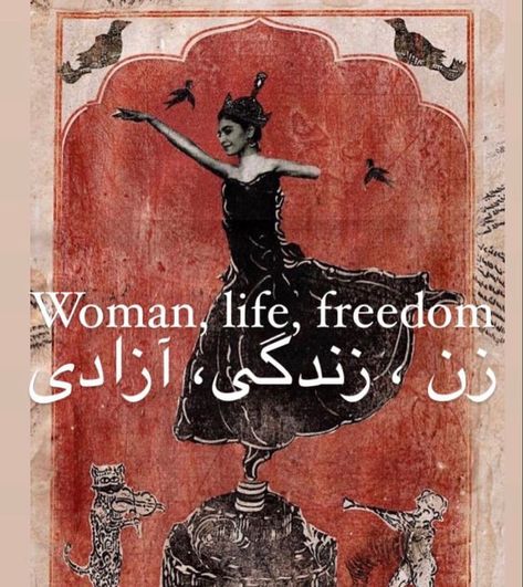 Iran Vintage Aesthetic, Persian Wallpaper Iphone, Woman Life Freedom, Iran Culture, Freedom Art, Iran Pictures, Middle Eastern Culture, Persian Art Painting, Iranian Art