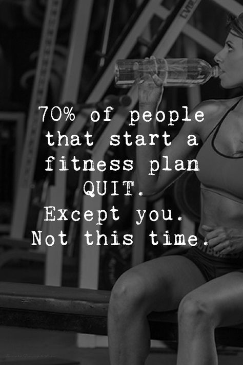 27 Inspirational Fitness Motivation Quotes To Help You Maintain Your Workout Routine | YourTango Chico California, Coconut Health Benefits, Fitness Plan, Motivation Poster, Fitness Inspiration Quotes, Motivation Fitness, Sport Motivation, Fitness Motivation Quotes, Fitness Quotes