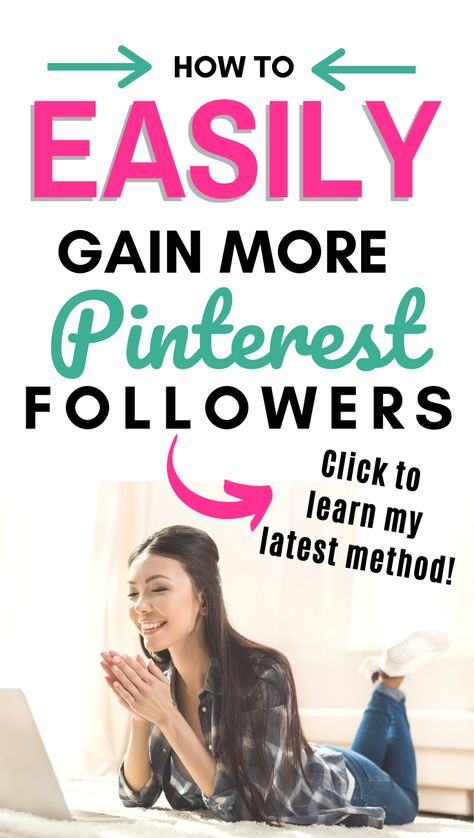 Increase Followers, Pinterest Advertising, Pinterest Followers, Beginner Blogger, How To Gain, New Followers, How To Get Followers, Gain Followers, Pinterest Traffic