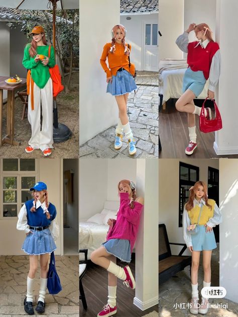 Vibrant Outfits Street Styles, Neon Outfits Aesthetic, Colorful Work Outfits Women, Korean Fashion Colorful, Cute Colorful Outfits, Peony Aesthetic, Bright Outfit, Bright Colored Outfits, Outfits Colorful