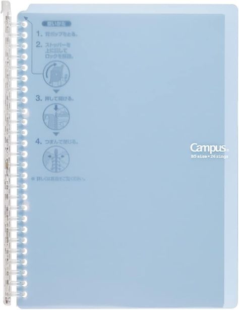 Amazon.com : Kokuyo Campus Smart Ring Binder, B5 Light Blue Binder Notebook Up to 60 Sheets 26 Holes Slim Binder Folder with 10 Extra Campus Sarasara Loose-Leaf Paper for Work, Study and Journal, Japan Import : Office Products Blue Binder, Binder Notebook, Loose Leaf Paper, Smart Ring, Binder Folder, Work Study, School Accessories, Junior Year, Ring Binder