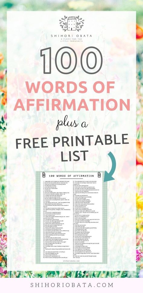 100 Words of Affirmation Love Language (Free Printable List) #lovelanguage #psychology // Words of affirmation, words of love, things to say, psychology, relationships, love language 100 Words Of Affirmation, Psychology Words, Affirmation Love Language, Words Of Affirmation Love Language, Positive Affirmation Coloring Pages, Shihori Obata, Types Of Love Language, Affirmation Coloring Pages, Affirmation Love