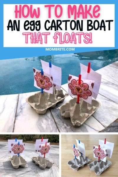 Do you have egg cartons lying around the house cluttering your living space? Easily transform them into Egg Carton Boats that float around your pool and turn them into a fun racing activity for your kids at home.     #DIYEggCartonBoat #BoredomBustersForKids #FunKidsActivitiesAtHome #FrugalKidsCraftAndArtProjects Diy Boat For Kids That Float, Rhyme Activities, Beach Crafts For Kids, Mess Free Painting, Boredom Busters For Kids, Boat Crafts, Camp Activities, Free Painting, Egg Cartons