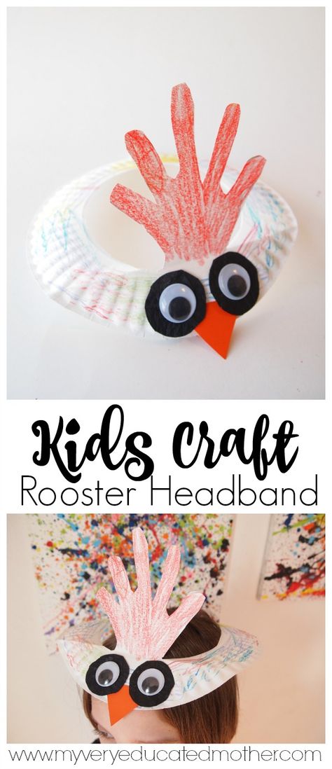 Rooster Crafts Preschool, Preschool Headbands, Nativity Animals, Rooster Craft, Animal Headbands, Rooster Headband, Chicken Headband, Farm Theme Preschool, Farm Animal Crafts