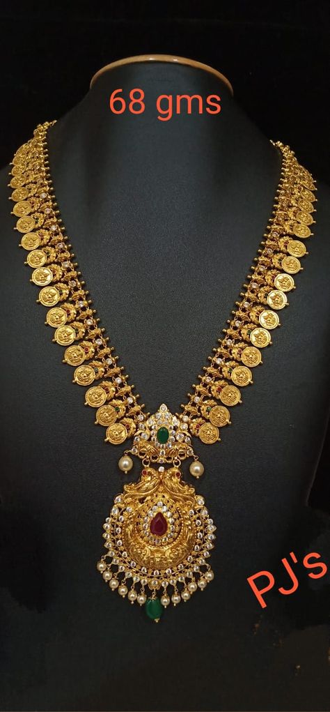 Kameshwari Jewellery Long Haram, Mango Haaram Designs Gold Latest, 50 Grams Gold Haram Designs Latest, Kasulaperu Jewellery With Grams, Kasu Mala Designs Gold, Kasulaperu Latest Designs Gold, Gold Long Haram Designs In 40 Grams, 50 Grams Gold Haram Designs, Kasulaperu Latest Designs