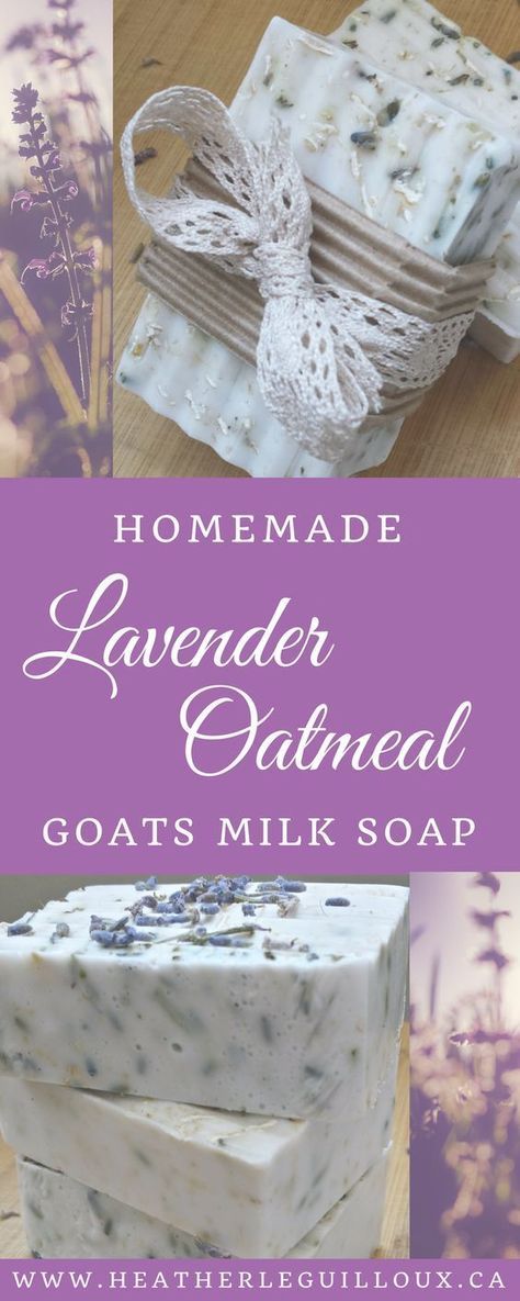 Learn how to make your own homemade lavender oatmeal goats milk soap at home - made with doTERRA Lavender essential oil. Includes recipe, ingredients, tools, and step-by-step instructions. Herbal Crafts, Goat Milk Soap Recipe, Milk Soap Recipe, Lavender Oatmeal, Crafty Witch, Goat Milk Recipes, Diy Soap Bars, Diy Soap Recipe, Doterra Lavender