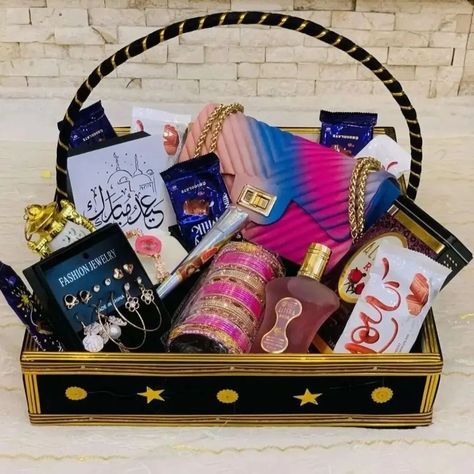 Alhumdulillah delivered customize basket for eid Eid Gift Basket, Diy Eid Cards, Handmade Hamper, Eid Hampers, Wedding Couple Cartoon, Paper Cup Crafts, Trousseau Packing, Eid Cards, Gift Delivery