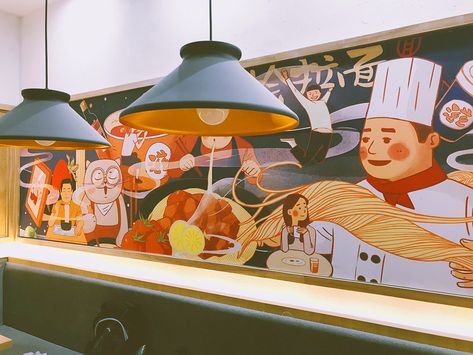 Food Graffiti Wall, Soup Restaurant Design, Kawaii Mural, Noodle Shop Design, Restaurant Wall Art, Food Mural, Noodle Shop, Travel Mural, Japanese Restaurant Design