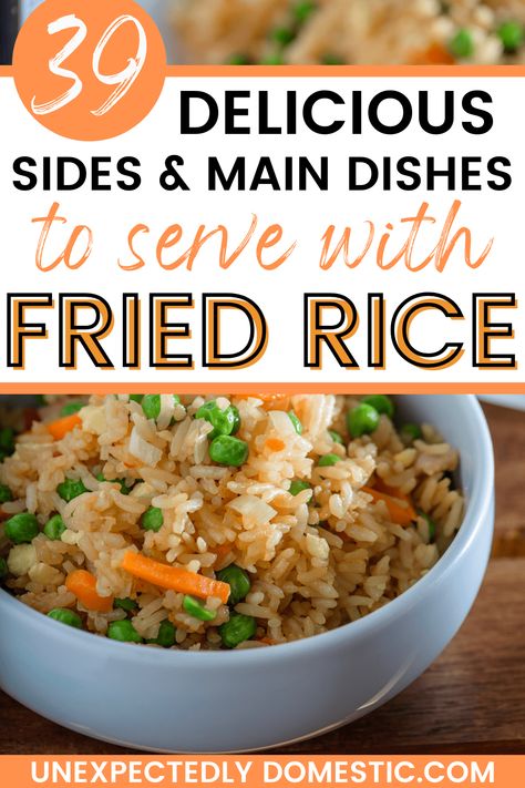 What to serve with fried rice! Here are the best side dishes to eat with fried rice for a fantastically delicious dinner. Meals With Fried Rice, What To Make With Fried Rice, What Goes With Fried Rice, What To Eat With Fried Rice, Fried Rice Sides, What To Serve With Fried Rice, Fried Rice Side Dish, Baked Tortellini Recipes, Ham Fried Rice