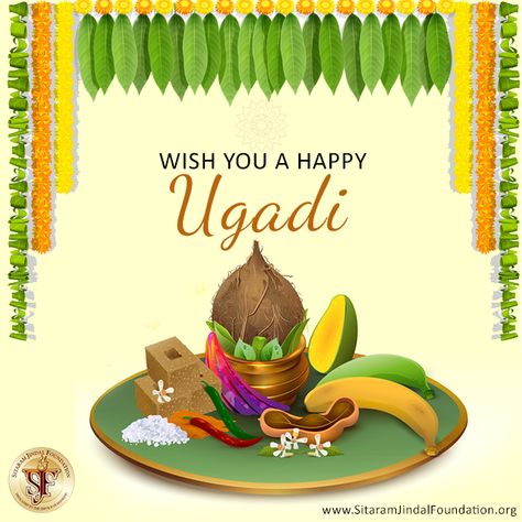 Ugadi Festival Images, Ugadi Festival Decorations, Ugadi Pictures, Ugadi Pics, Ugadi Wishes Creative, Ugadhi Photos, Ugadi Creative Ads, Happy Ugadi Wishes, Ugadi Images