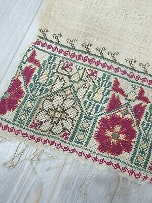 ANTIQUE OTTOMAN EMBROIDERY greek konıa towel fragment $125.00 - PicClick Greek Embroidery, Ottoman Embroidery, Antique Ottoman, Wool Embroidery, Study Photos, Small Towel, Embroidered Towels, Handmade Table, Cotton Tablecloths