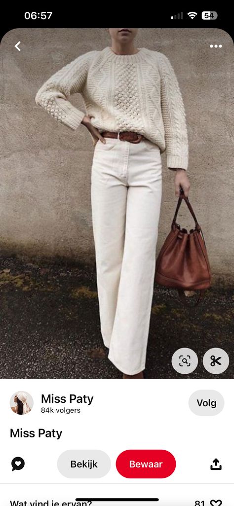 Cream Trousers Outfit Casual, Cream Trousers Outfit, Wide Leg Pants Winter, Cream Pants Outfit, Trousers Outfit Casual, Cream Wide Leg Trousers, Wide Leg Trousers Outfit, Corduroy Pants Outfit, Wide Leg Jeans Outfit