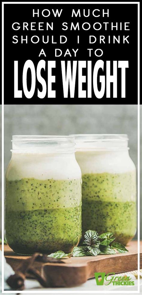 How Much Green Smoothie Should I Drink A Day To Lose Weight?  If you’ve ever asked yourself this question, today I’m giving you the EXACT answer.  And best of all, it’s really easy as long as you are consistent.   Click the link to read the full blog post:  #greenthickies #greensmoothies #smoothies #weightloss Tasty Smoothies, Vegetable Smoothie, Green Thickies, Green Smoothie Diet, Best Healthy Smoothie Recipe, Healthy Detox Cleanse, Green Smoothie Challenge, Green Smoothie Cleanse, Best Green Smoothie