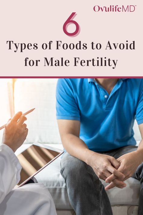 Male Fertility Foods, Sperm Health, Fertility Boosters, Diets For Men, Fertility Supplements, Fertility Smoothie, Fertility Nutrition, Female Fertility, Male Fertility