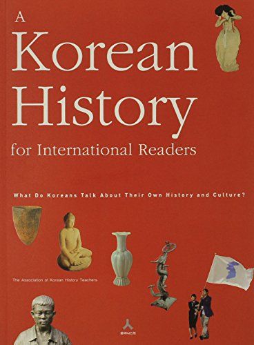 Easy Books, Korean History, Asian History, Korean Words, History Teachers, Popular Books, Korean Language, Nonfiction Books, History Books