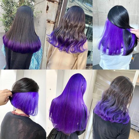 Hair Dye Videos, Anime Hair Color, Hair Color Options, Hot Hair Colors, Hair Upstyles, Gorgeous Hair Color, Purple Style, Punk Hair, Honey Hair