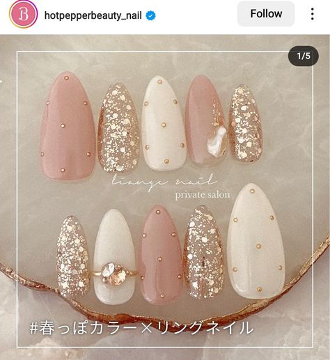 Japanese Nail Design, Elegant Touch Nails, Bridal Nails Designs, Engagement Nails, Bridal Nail Art, Art Deco Nails, Elegant Nail Art, Fancy Nails Designs, Beauty Nails Design