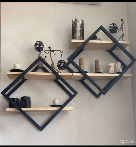 Iron Furniture Design, Bedroom Ideas For Small Rooms Diy, Modernist Architecture, Metal Furniture Design, Wall Shelves Design, Diy Furniture Easy, Wall Decor Design, A Symbol, Shelf Design