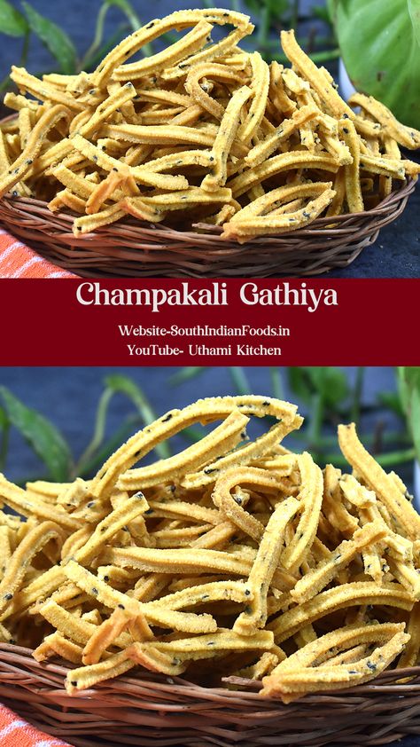 #uthamikitchen #indianfoodbloggers #indianrecipestamil #indianfood #uthamikitchenrecipes #kongunadurecipes #tamilnadurecipes #afterschoolsnacks #teatimesnacks #champakali #gathiyarecipe #gathiya #murukkurecipe #murukkurecipeintamil #murukkurecipes After School Snack, Tea Snacks, School Snack, After School Snacks, School Snacks, Indian Recipes, 1 Month, After School, Indian Food Recipes