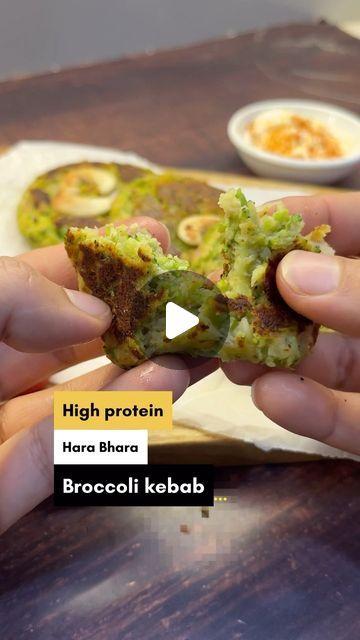 Veg Kebab Recipe, Harabharakabab Recipe, Hara Bhara Kebab Recipes, Blanch Broccoli, Paneer Kabab, Hara Bhara Kebab, Healthy Vegetarian Snacks, Kebab Recipe, Veg Snacks