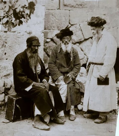 Old Portraits of Jews, ca. 1870-1925 Ashkenazi Jews, Boy Sewing, Jewish Men, Old Portraits, Jewish History, Three Wise Men, Vintage Everyday, 20 Century, Wise Men