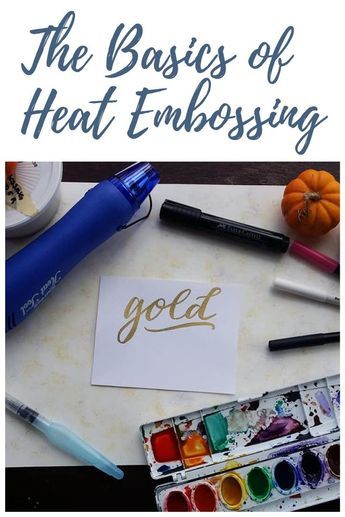 Heat Embossing Techniques Tutorials, Heat Embossing Ideas, Heat Embossing Techniques, Embossing Powder Ideas, Brush Lettering Worksheet, Embossing Cards, Embossing Pen, Gold Embossing, Embossing Tool