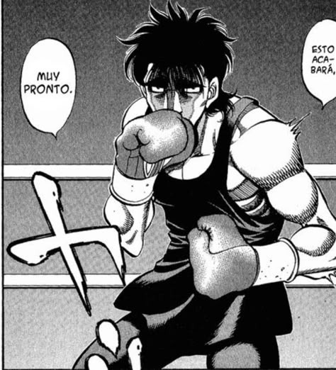 Hajime No Ippo Pfp, Mashiba Ryo, Boxing Reference, Hajime No Ippo Manga, Genji Wallpaper, Hajime No Ippo Wallpaper, Box Manga, Sam Trick R Treat, Men's Outfits By Pattern