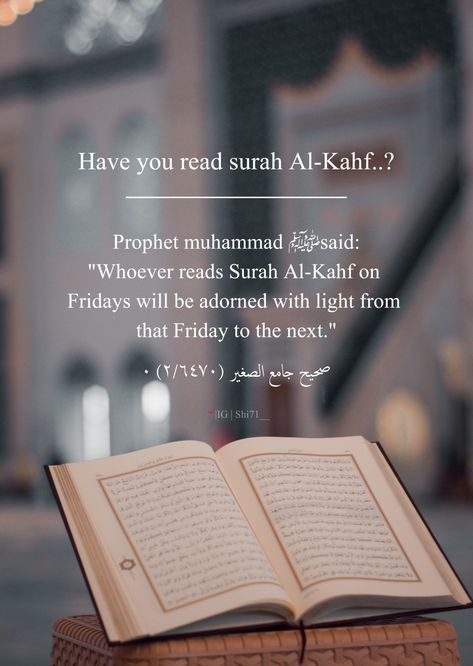 Surah kahaf on Friday 🤲 Friday Things To Do Islam, Friday Qoute Inspirational Islamic, Quotes Friday Islam, Ramadan Friday Quotes Islam, Importance Of Friday In Islam, Things To Do On Friday In Islam, Surah Al Kahf Friday Reminder, Friday Reminder Islam, Islamic Friday Quotes