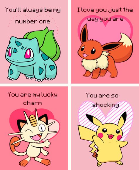 Pokemon Valentines Day, Pokemon Valentine Cards, Pokemon Valentines, Pokemon Go Cards, Pokemon Valentine, Nerdy Valentines, Hate Valentines Day, Pokemon Gifts, Valentines Day Cards