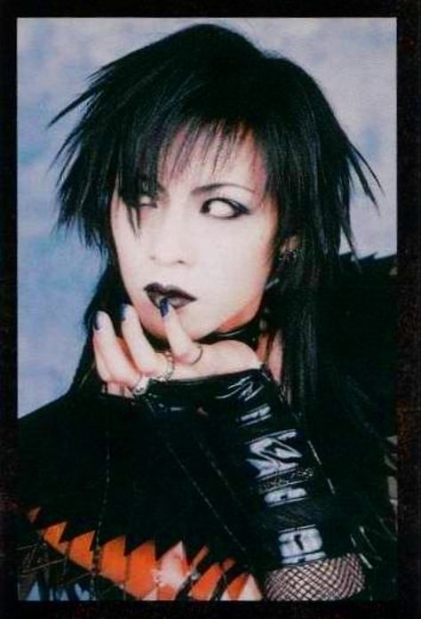 Toshiya Dir En Grey, J Rock, Dir En Grey, Hi There, Trading Card, Trading Cards, My Blog, Grey, Hair