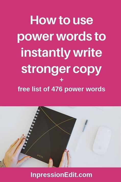 Not getting as many subscribers, clients, and customers as everyone else? Click through to learn how to use power words to get more conversions   get my FREE list of 476 power words. #webcopy #copytips Words To Write, Web Copywriting, Sales Email, Power Words, Blog Post Template, Website Landing Page, Content Marketing Tools, Website Copywriting, Blog Checklist