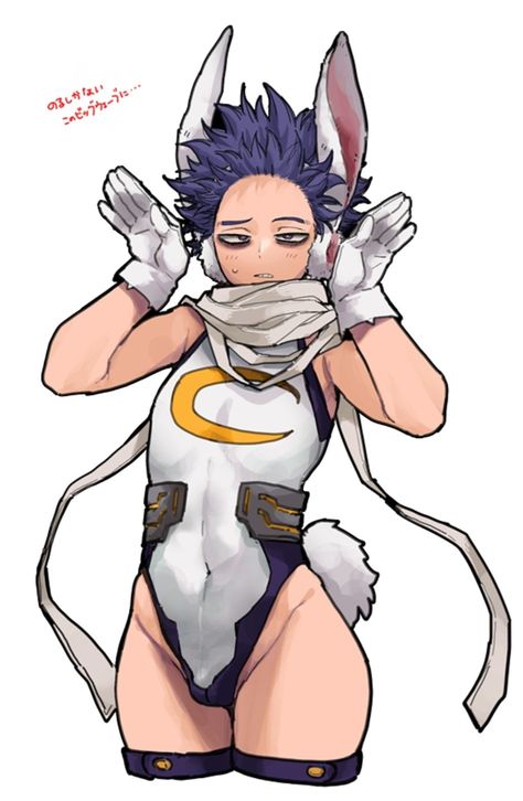 Mirko Costume, My Hero Academia Eraserhead, Hottest Anime Characters, Hero Costumes, Boku No Hero Academia Funny, Black Cartoon, Anime Boyfriend, My Hero Academia Episodes