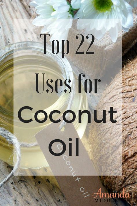 Coconut Oil Face Mask, Uses For Coconut Oil, Aloe Vera Skin, Tomato Nutrition, Calendula Benefits, Coconut Oil For Teeth, Coconut Oil For Hair, Coconut Oil Skin Care, Diy Coconut Oil