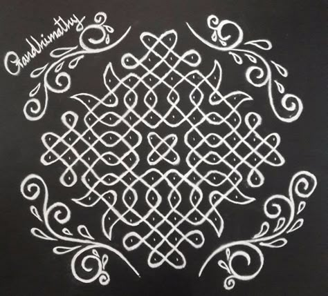 Radham Muggu, Simple Rangoli Ideas, South Indian Rangoli, Rangoli Free Hand, Vijaya Lakshmi, Sankranti Muggulu, Kolam Art, Melikala Muggulu, Rangoli Designs Videos