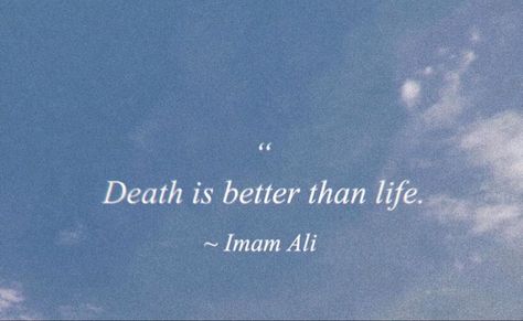 Hazrat Ali A.s Quotes, Mola Ali Quotes, Consoling Quotes, Very Deep Quotes, Maula Ali, Hazrat Ali Sayings, Gangster Quotes, Islam Quotes About Life, Short Islamic Quotes