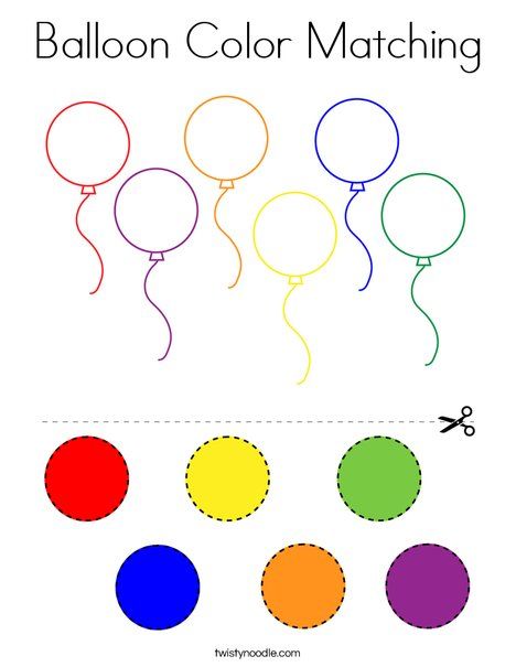 Balloon Color Matching Coloring Page - Twisty Noodle Oppgaver For Barn, Color Worksheets For Preschool, Room Crafts, Shape Activities Preschool, Infant Room, Twisty Noodle, Kids Worksheets Preschool, Worksheet For Kids, Preschool Colors