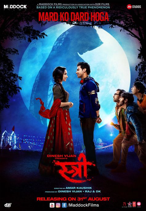 Stree Aastha Gill, Divya Kumar, Zootopia 2016, New Hindi Movie, Full Mon, Latest Bollywood Movies, Indian Movie, Movie Info, 2018 Movies