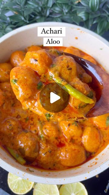 Achari Aloo Recipe, Dahi Aloo Recipe, Baby Potato Recipes Indian, Jeera Aloo Recipe, Masala Aloo Recipe, Aloo Chaat Recipe, Dahi Aloo, Indian Pickle Recipe, Masala Aloo